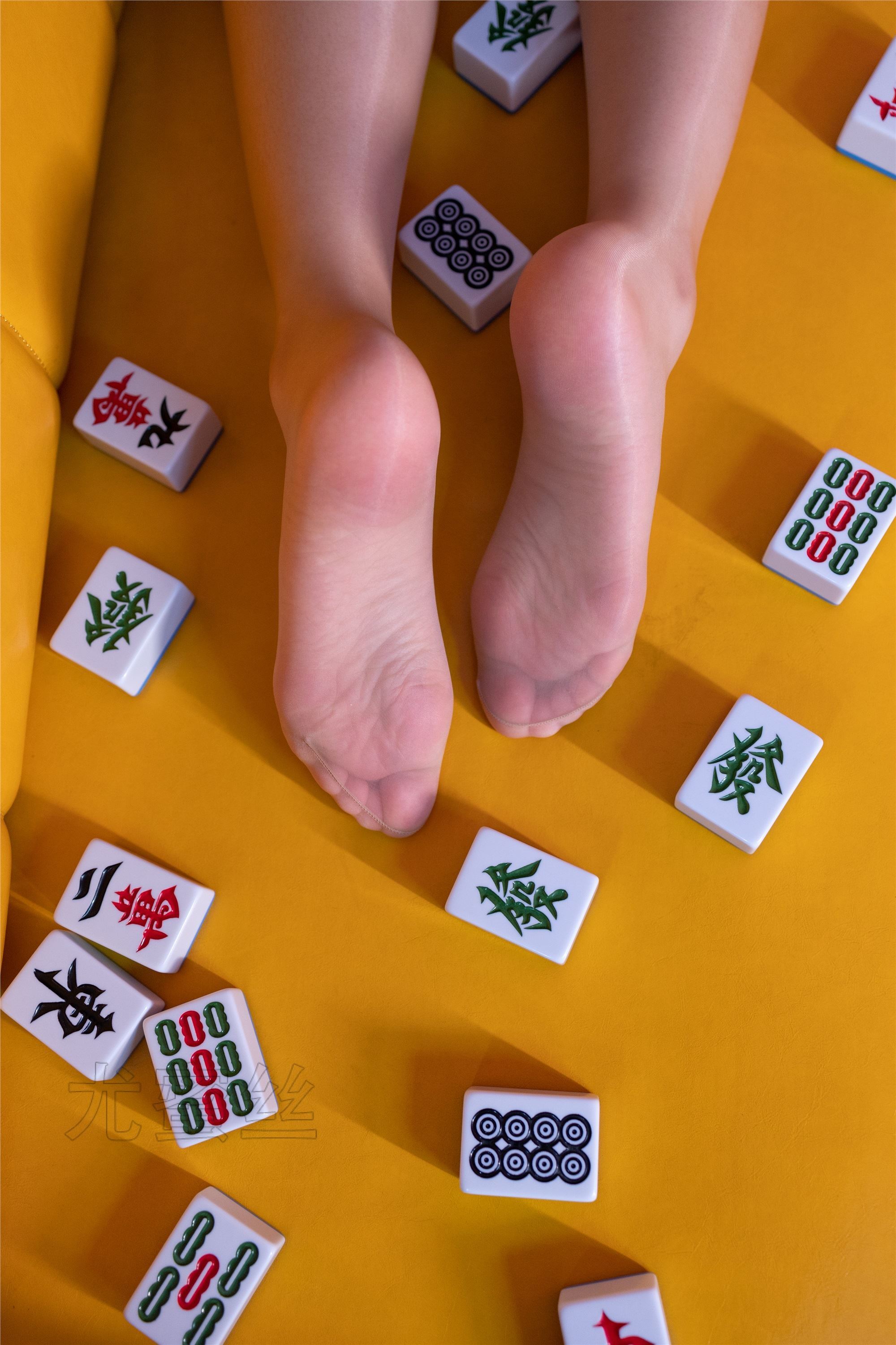 尤蜜丝 穿搭写真 No.134